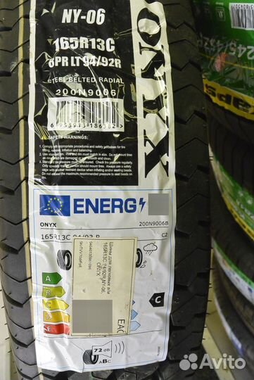 ONYX NY-06 165/80 R13C 94R