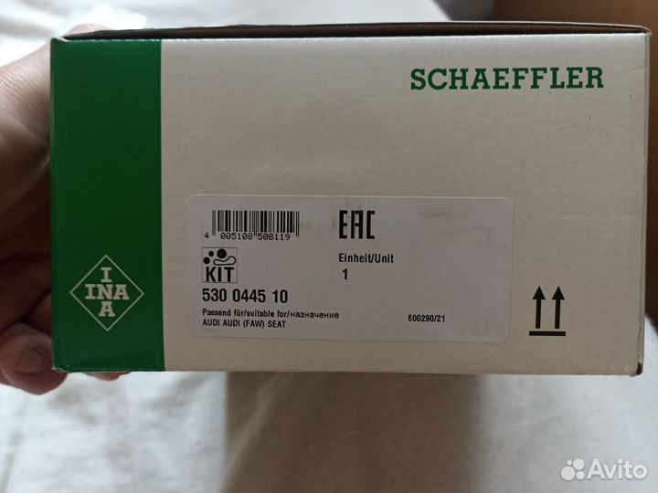 Комплект грм пассат б6