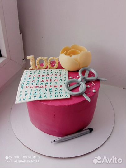 Торт на заказ