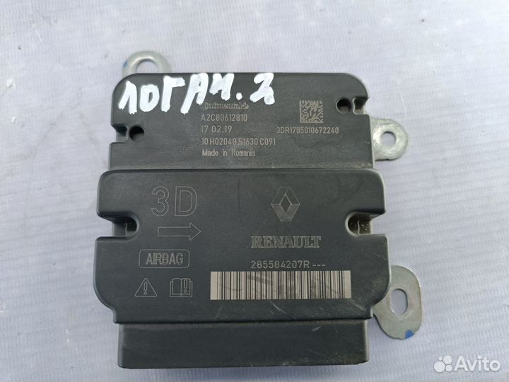 Блок управления Airbag SRS Renault Logan 2
