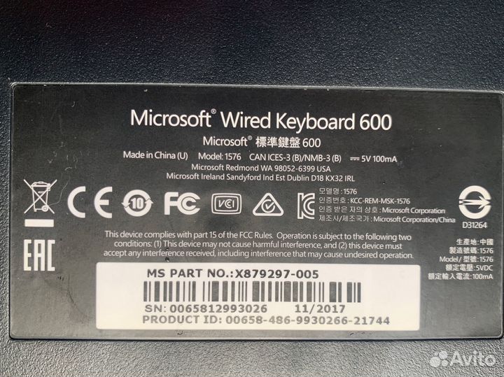 Клавиатура Microsoft 600, мышь A4Tech F4