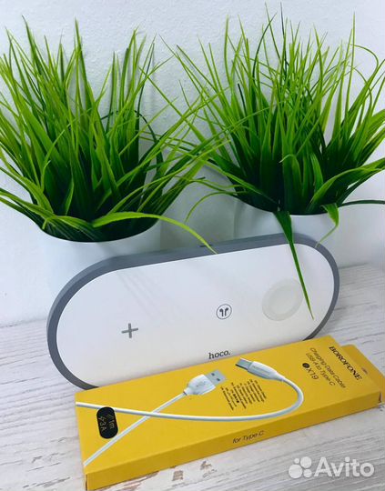 Беспроводная зарядка 3 в 1 Hoco