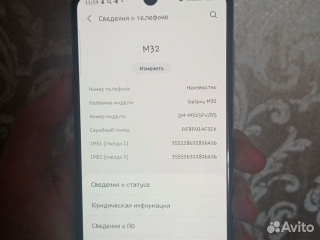 Samsung Galaxy M32, 6/128 ГБ объявление продам