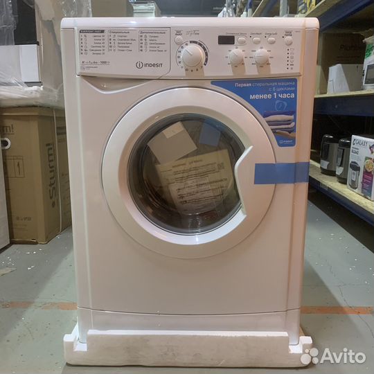 Стиральная машина Indesit MSC615