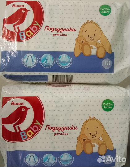 Подгузники Ашан, 18 шт