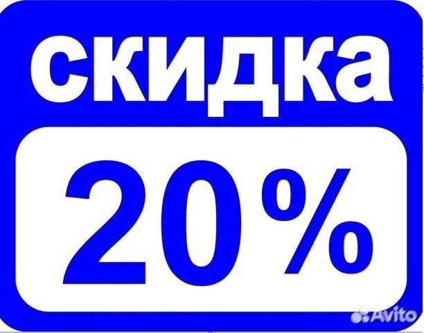 Ремонт Холодильников Ремонт Стиральных Машин