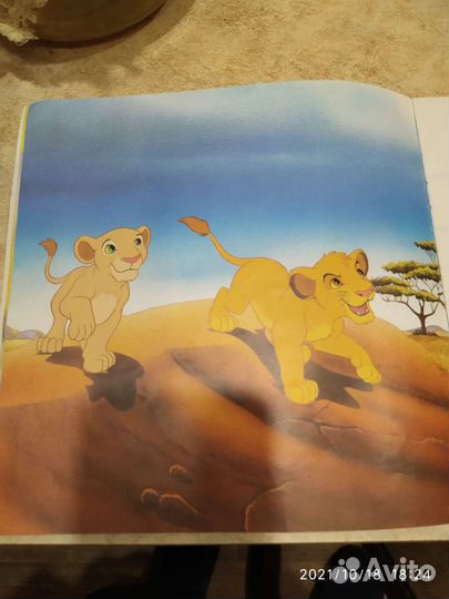 Книга Король Лев