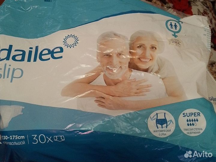 Подгузники для взрослых dailee