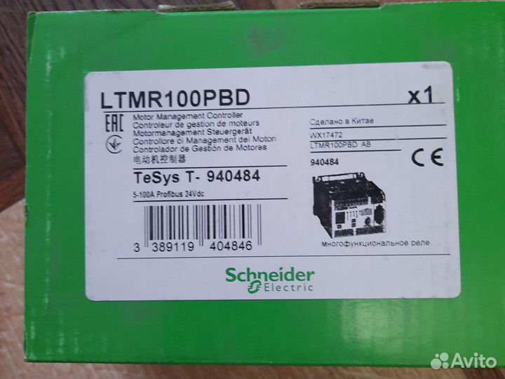 Рел.tesys tprofibus 0.4-8A 24VDC ltmr08PBD