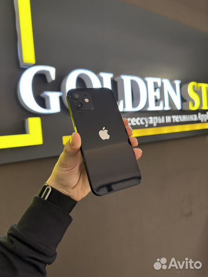iPhone 12, 256 ГБ