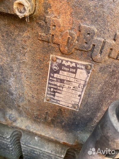 Электростанция