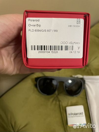 Солнцезащитные очки Polaroid pld 6064