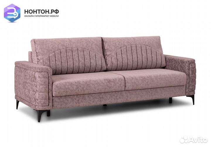 Диван тик-так Руди сиреневый