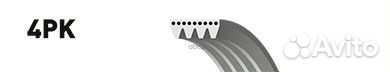 Ремень генератора Kia Picanto /4PK750/ 4PK750