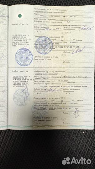 MAN TGA 18.480, 2007