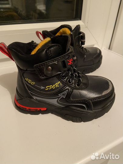 Ботинки детские 23