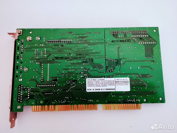 Creative Soundblaster 16 CT2940