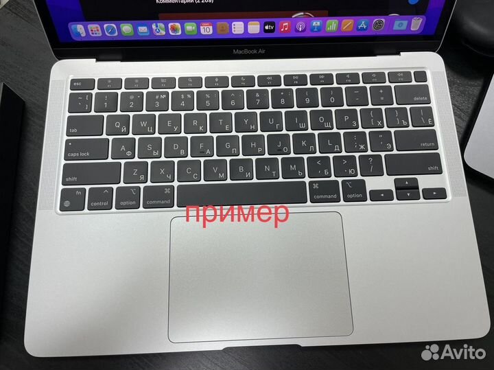 MacBook Air 13 M1 8/256Gb Silver + накладка