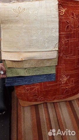 Отрезы тканей обивочных