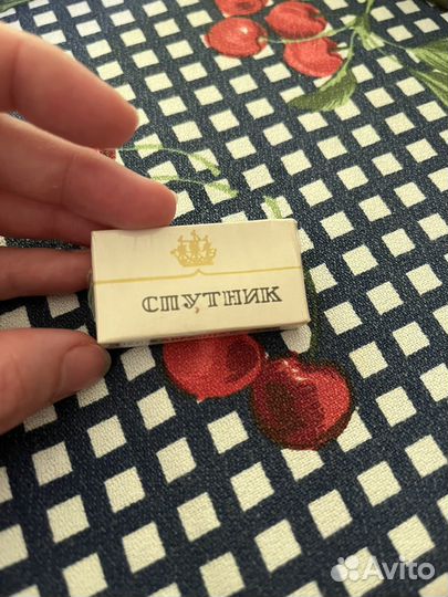 Лезвия для бритья «Спутник«, старинные