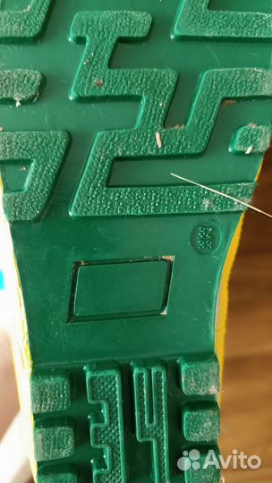 32–33Сапоги резиновые утепленные