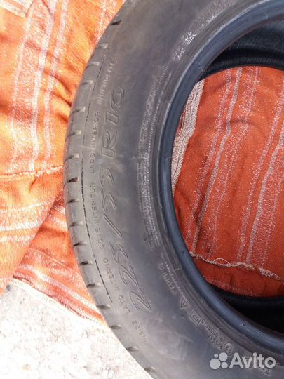 Michelin Primacy HP 225/55 R16