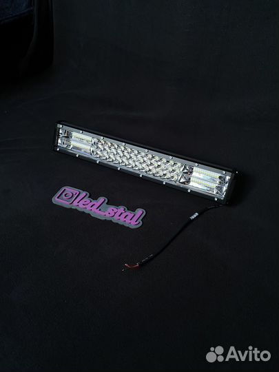 Led балка 45 см