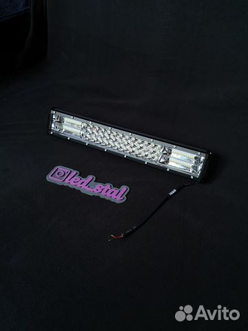 Led балка 45 см