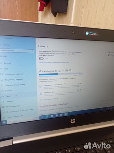 Ноутбук hp