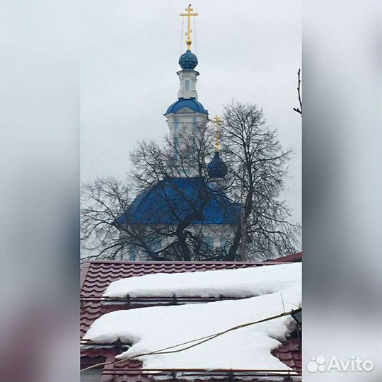 Снегозадержатель