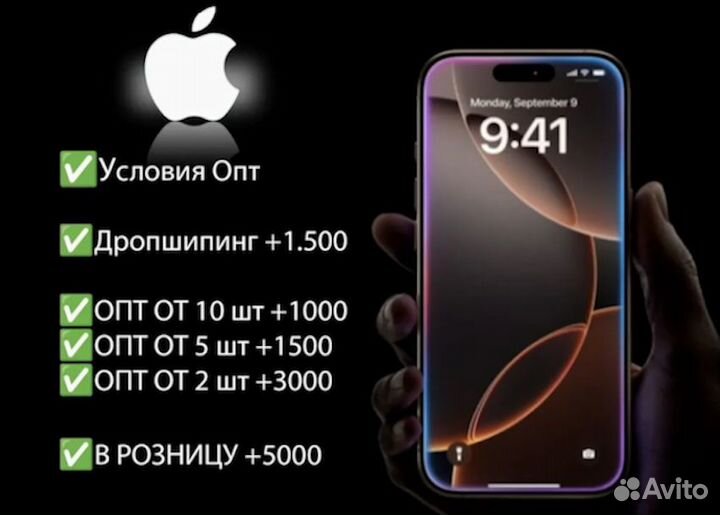 iPhone 12 mini, 64 ГБ