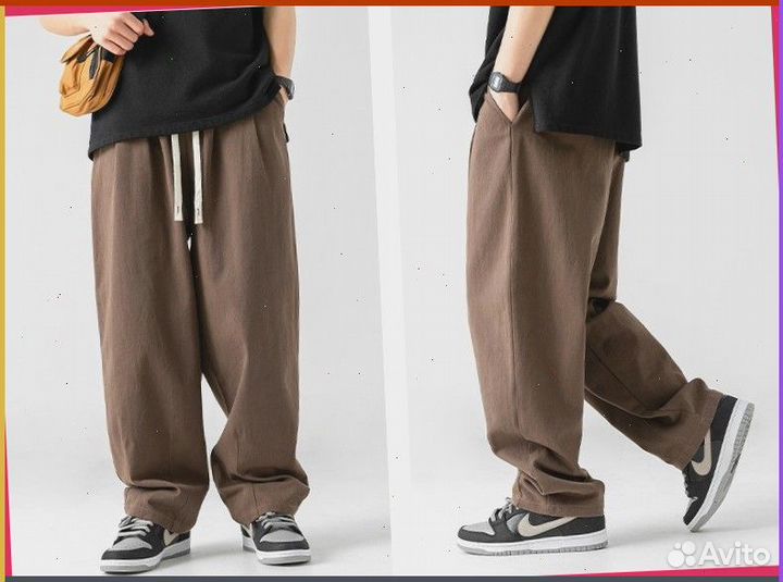 Штаны Карго (52492 Artikle: )