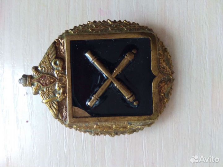 Знаки тяжёлые