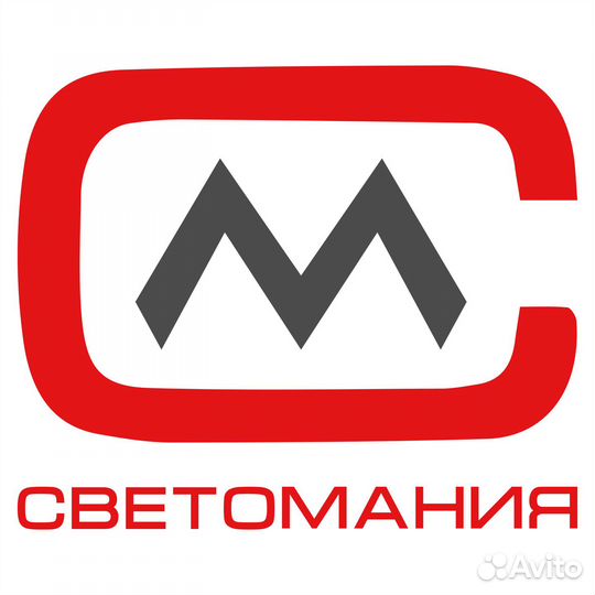 Работник склада