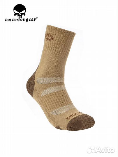 Термоноски Emersongear Blue Label “Iguana”