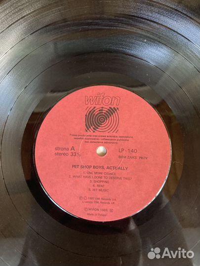 Pet Shop Boys виниловая пластинка