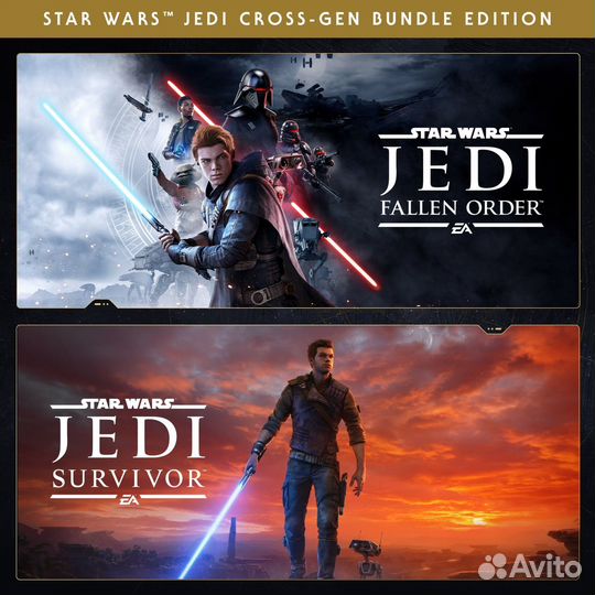 Star wars Jedi Cross-Gen Bundle PS4 PS5