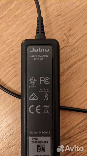 Наушники Jabra