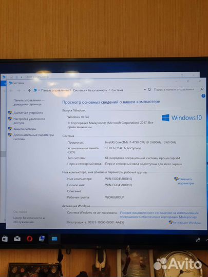 Мощный игровой компьютер