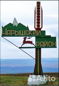 Партнёр(инвестор) в строительство ТЦ