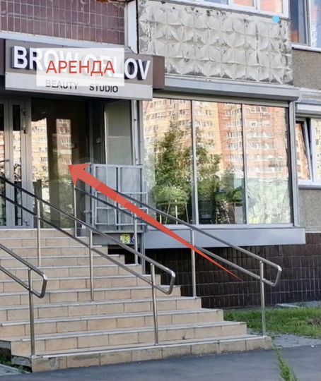 Сдам торговое помещение, 60 м²