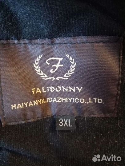 Дубленка мужская