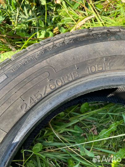 Nankang NK Utility SP-7 245/60 R18