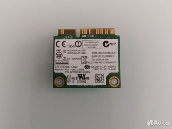 WiFi блютус модуль 5ghz для ноутбука