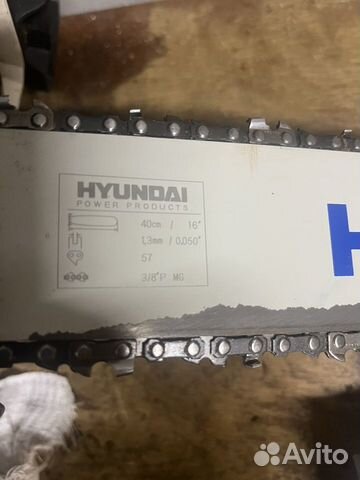 Бензопила hyundai X380