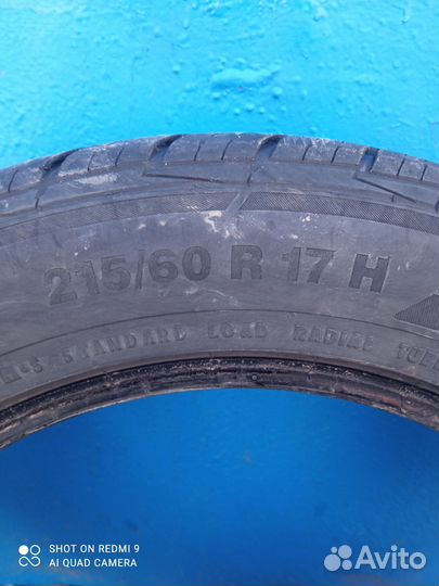 Continental ContiCrossContact UHP 215/60 R17 35G