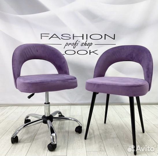 Стул мастера, клиента «Сансет»