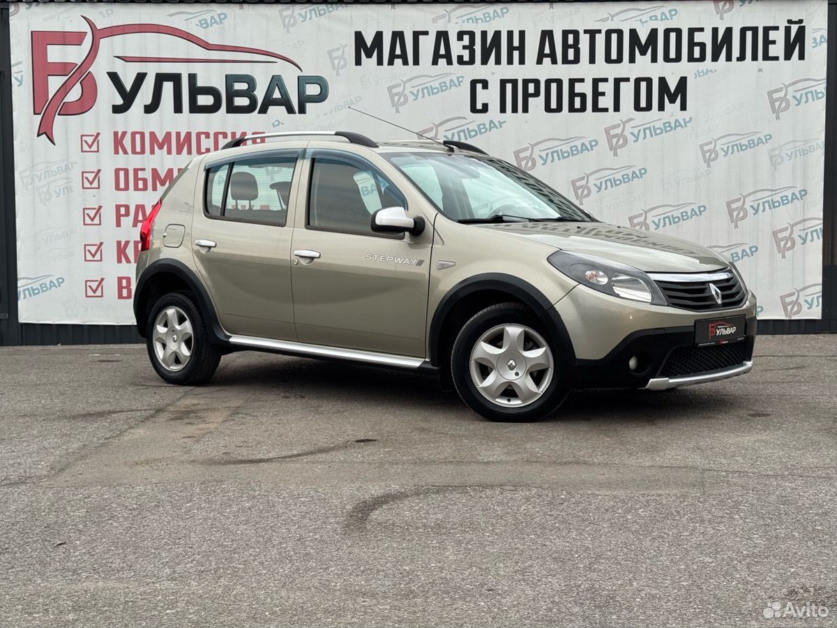 Renault Sandero Stepway 1.6 MT, 2013, 129 844 км