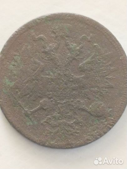 5 копеек 1860 г ем