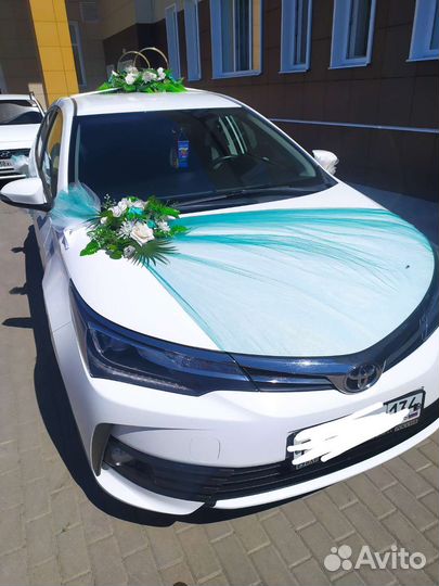 Автомобиль для свадеб